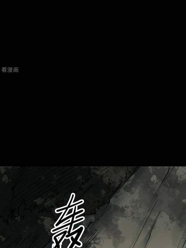 Người Thương Thuyết Cõi Âm Chap 23 - Next Chap 24