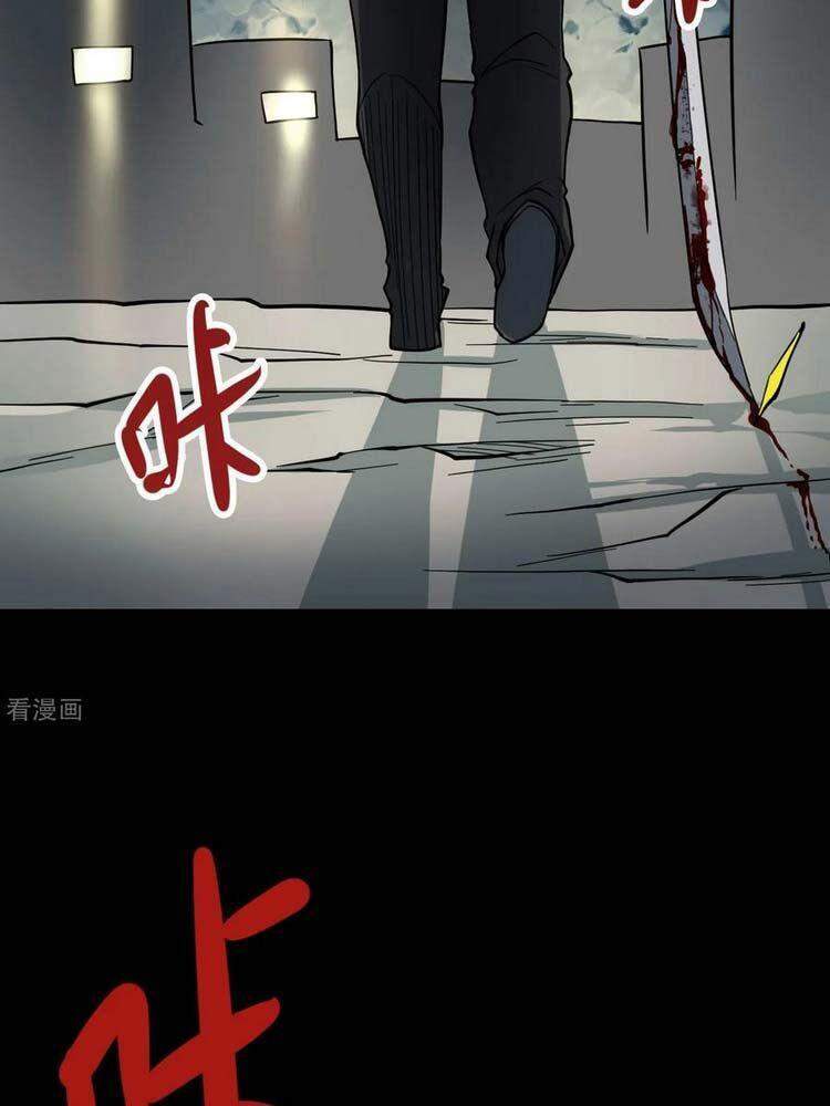 Người Thương Thuyết Cõi Âm Chap 23 - Next Chap 24