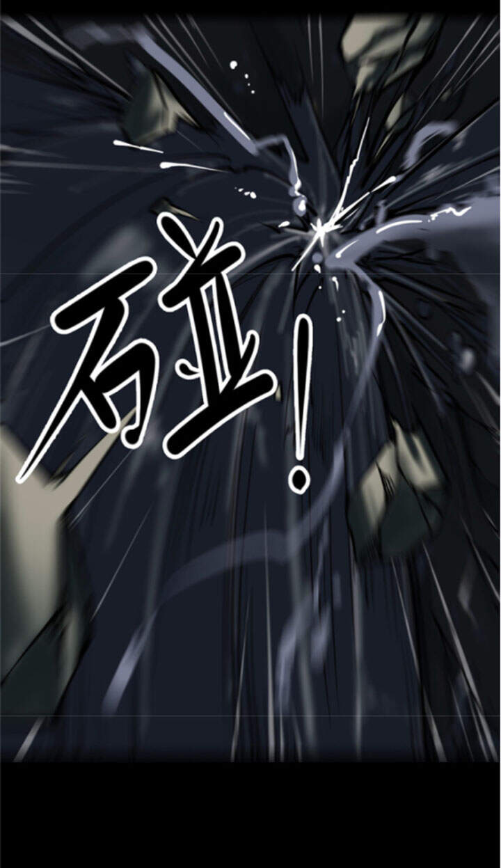Người Thương Thuyết Cõi Âm Chap 25 - Next Chap 26