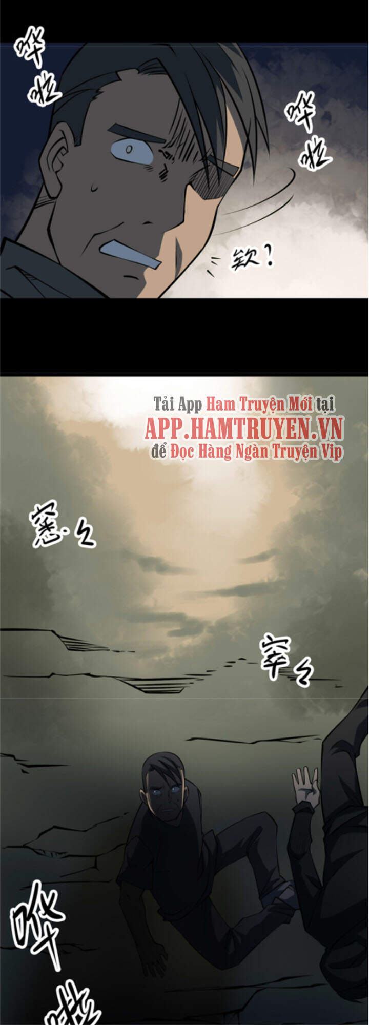 Người Thương Thuyết Cõi Âm Chap 25 - Next Chap 26