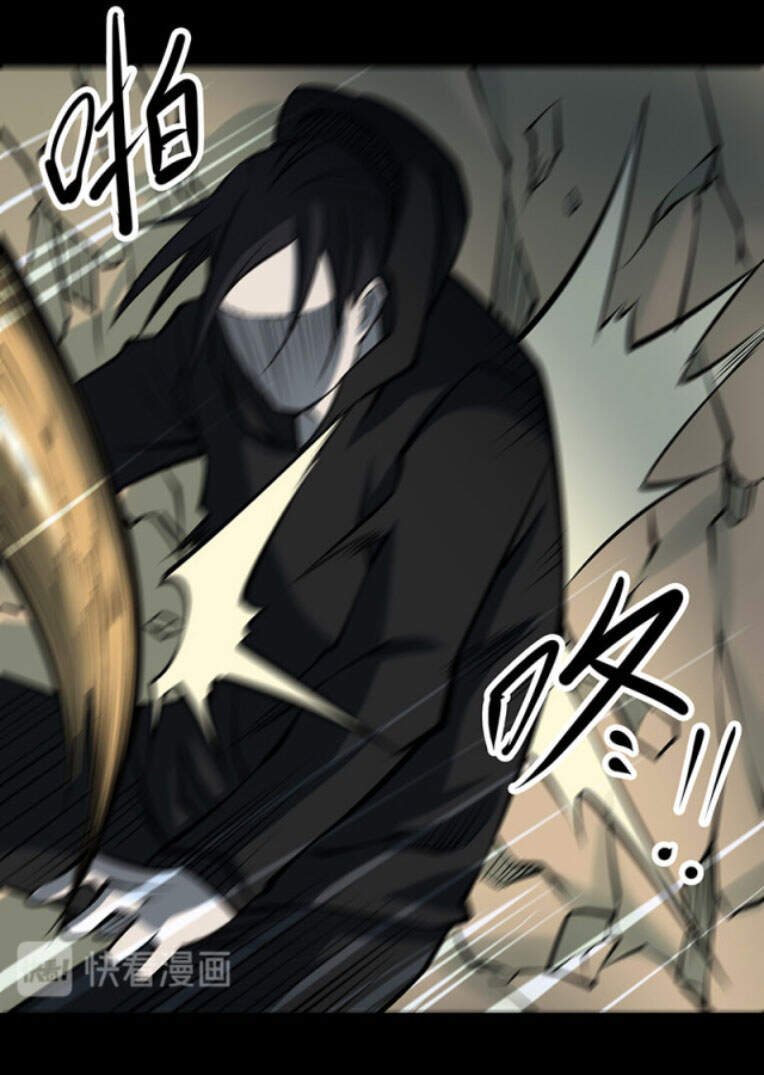Người Thương Thuyết Cõi Âm Chap 26 - Next Chap 27