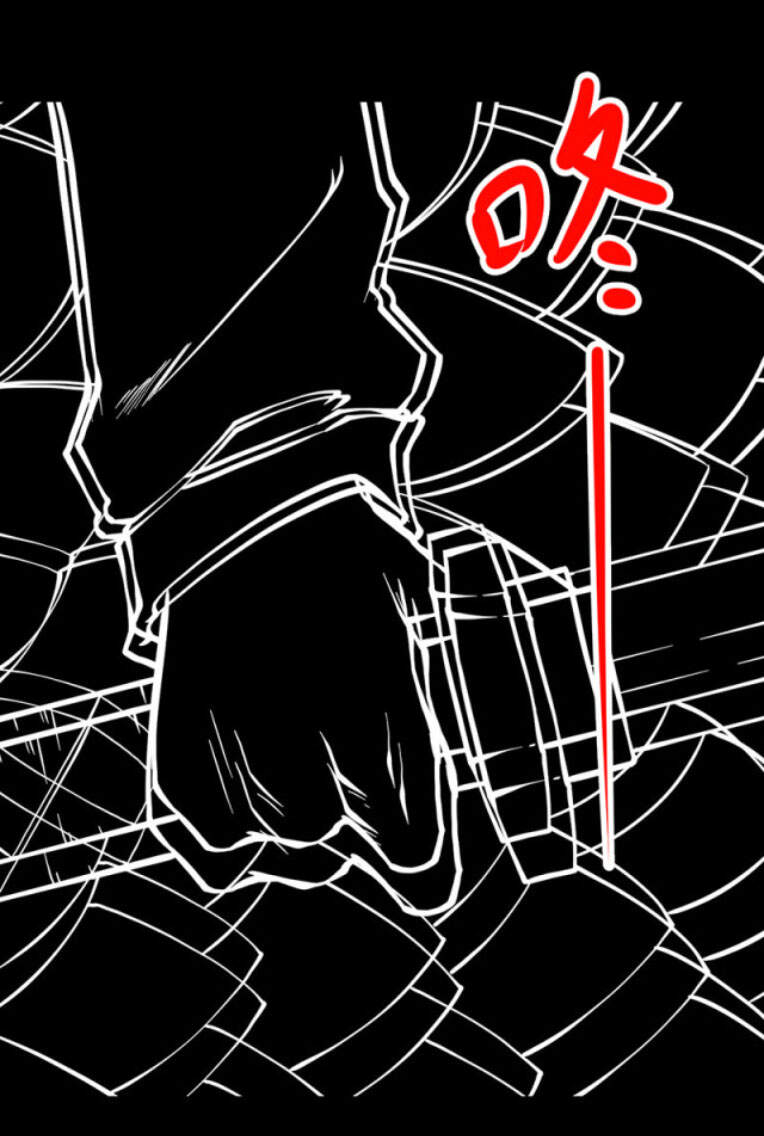 Người Thương Thuyết Cõi Âm Chap 26 - Next Chap 27