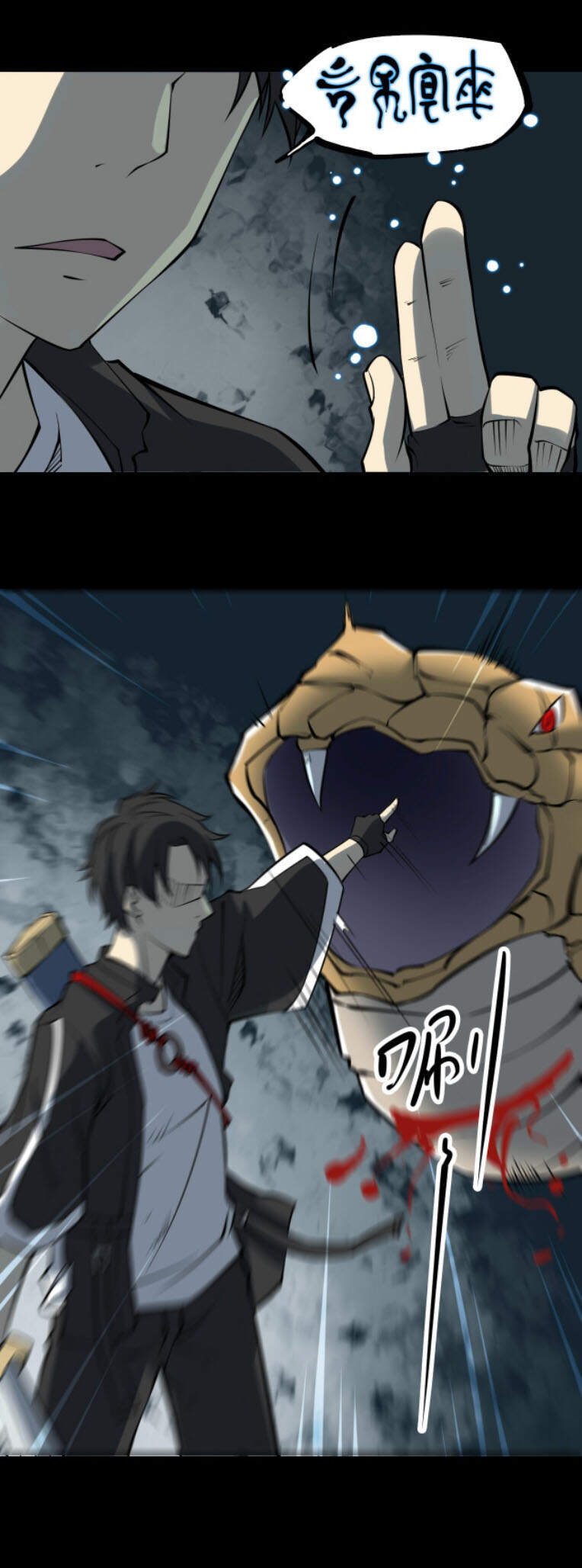 Người Thương Thuyết Cõi Âm Chap 27 - Next Chap 28
