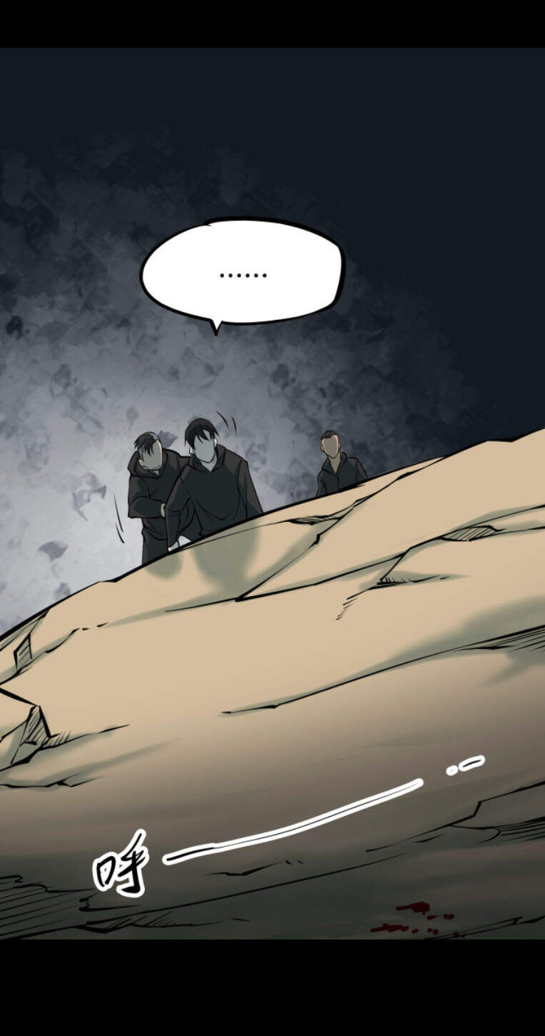 Người Thương Thuyết Cõi Âm Chap 27 - Next Chap 28