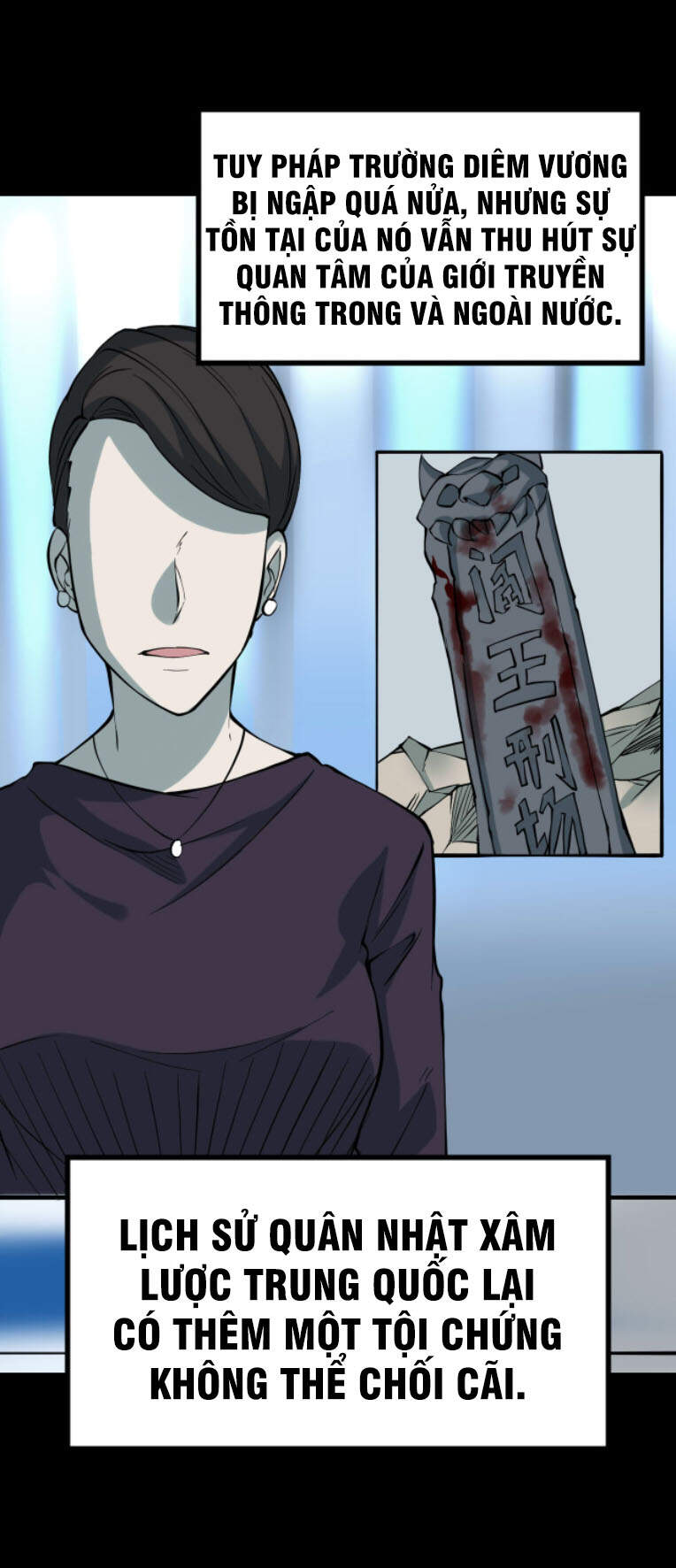 Người Thương Thuyết Cõi Âm Chap 27 - Next Chap 28
