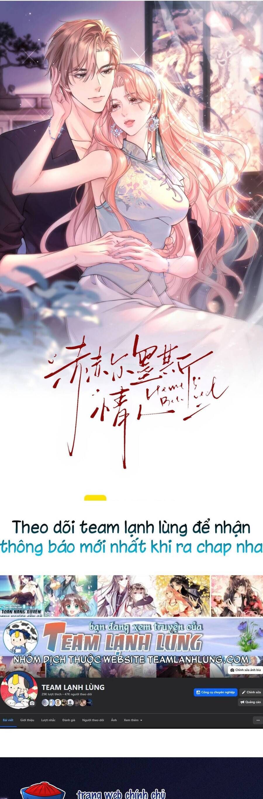 Người Tình Của Hermes Chap 3 - Next Chap 4