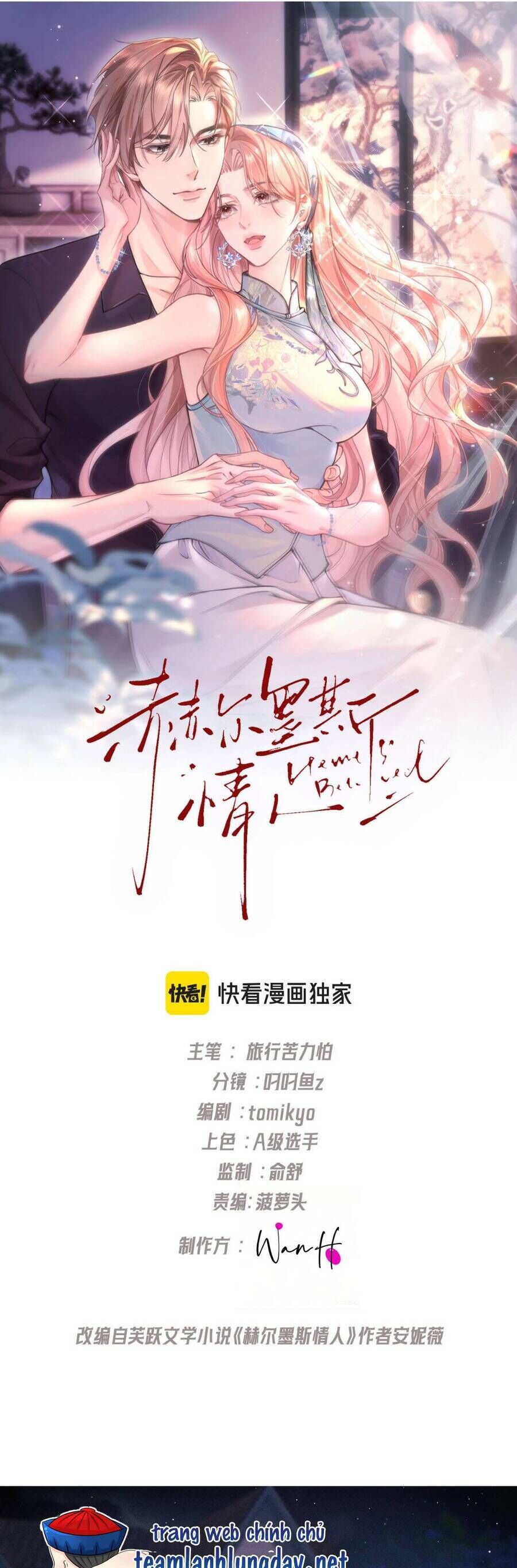 Người Tình Của Hermes Chap 4 - Next Chap 5