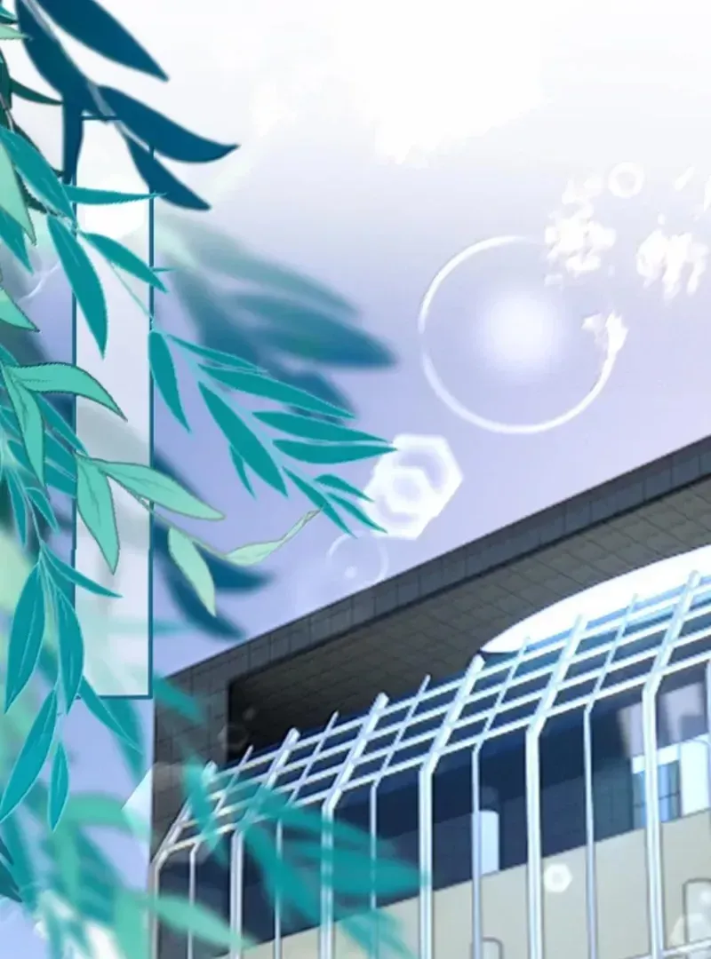 Người Tình Nguy Hiểm Chap 46 - Next Chap 47