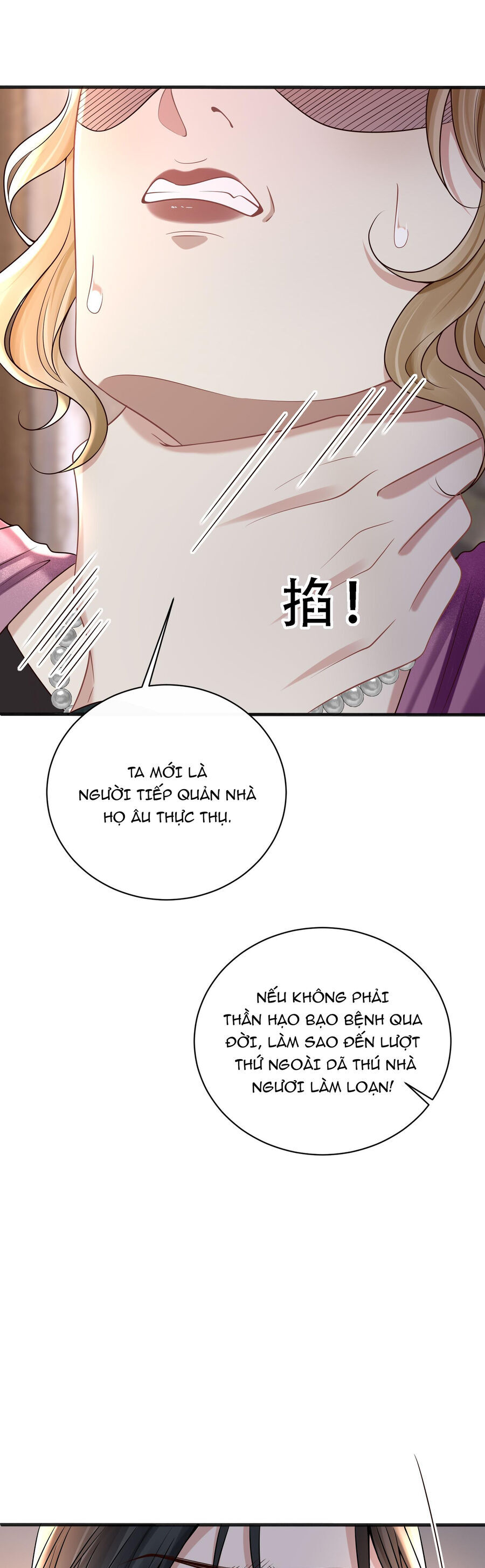 Người Tình Nguy Hiểm Chap 9 - Next Chap 10