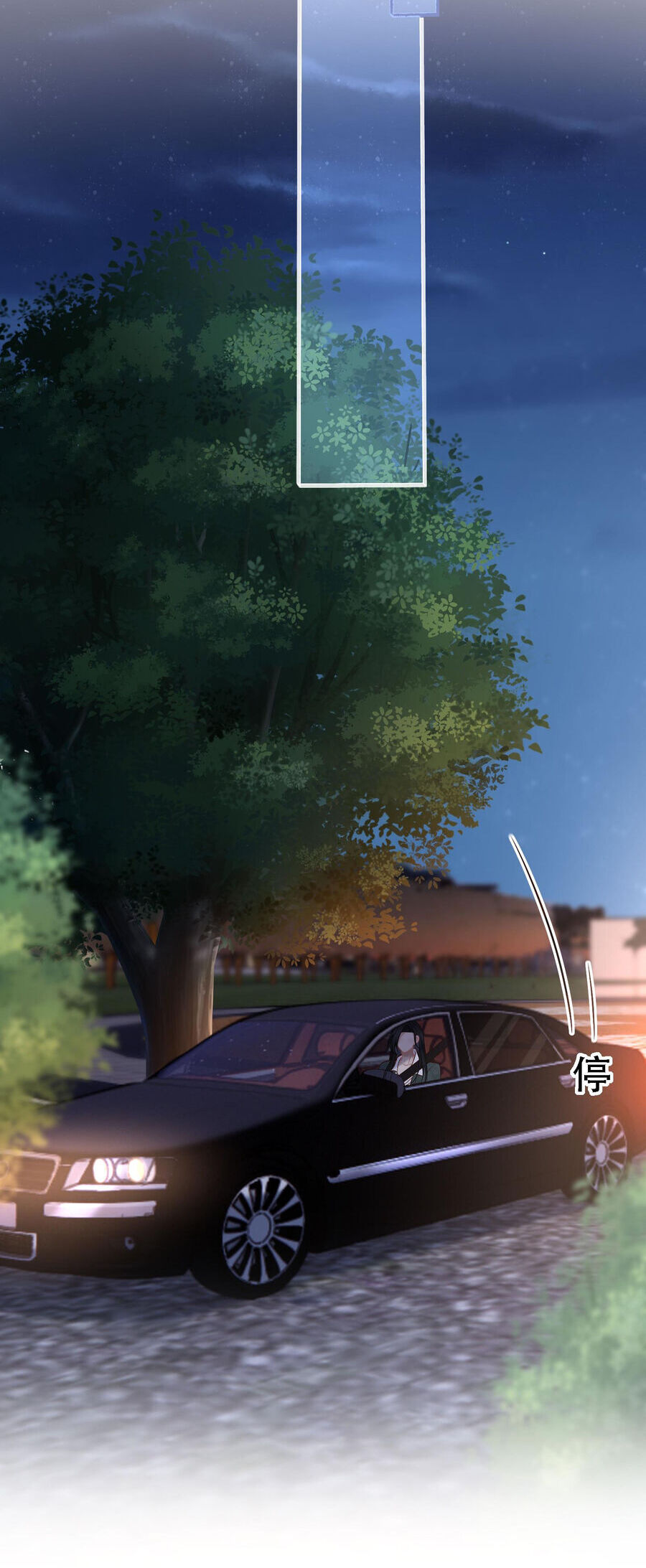 Người Tình Nguy Hiểm Chap 9 - Next Chap 10