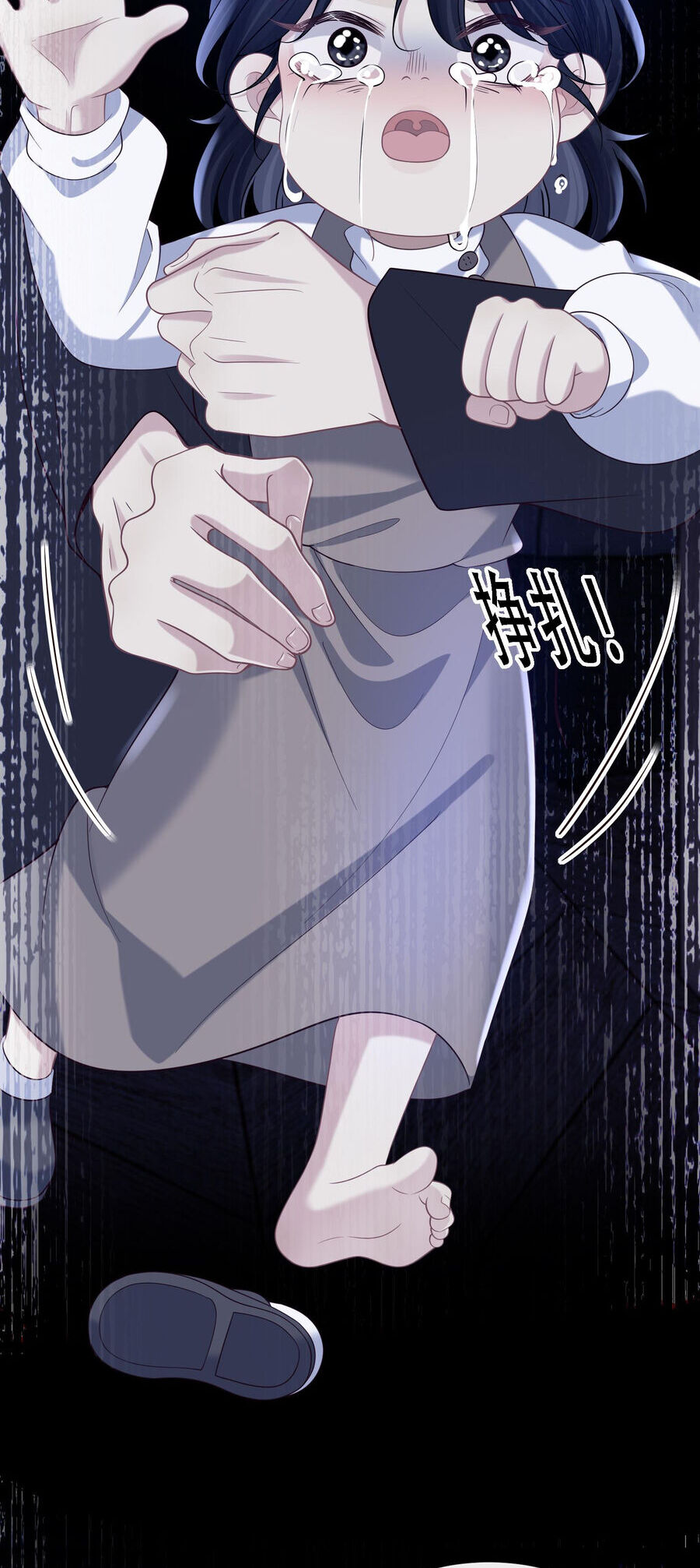 Người Tình Nguy Hiểm Chap 9 - Next Chap 10