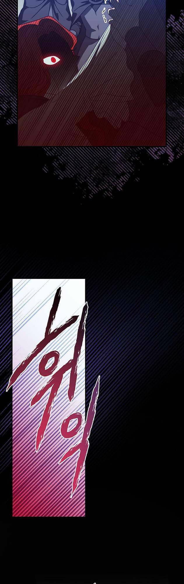 Người Tôi Đã Nuôi Dưỡng Trở Thành Người Đàn Ông Bị Ám Ảnh Về Tôi Chap 9 - Next Chap 10