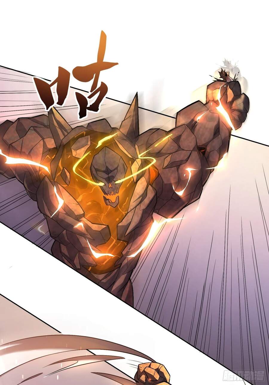 Người Trái Đất Quả Thật Rất Tàn Ác Chap 1 - Next Chap 2