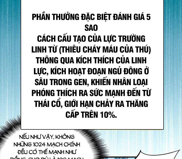 Người Trái Đất Quả Thật Rất Tàn Ác Chap 101 - Next Chap 102