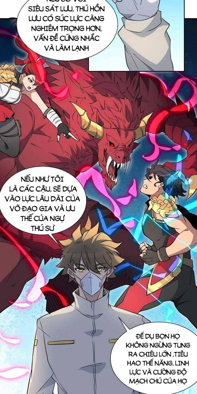 Người Trái Đất Quả Thật Rất Tàn Ác Chap 106 - Next Chap 107