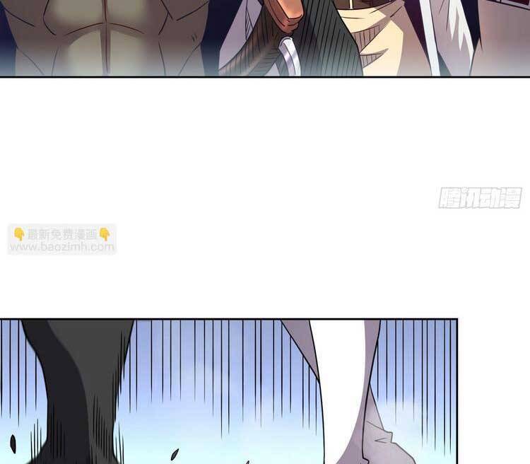 Người Trái Đất Quả Thật Rất Tàn Ác Chap 151 - Next Chap 152