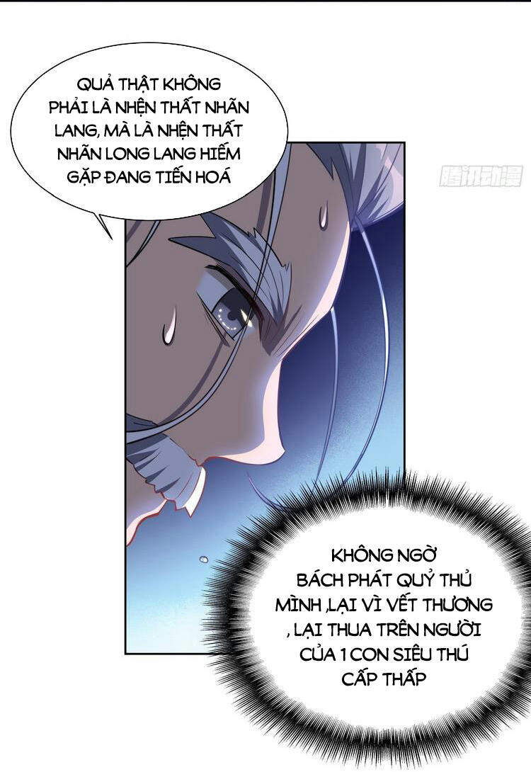 Người Trái Đất Quả Thật Rất Tàn Ác Chap 16 - Next Chap 17