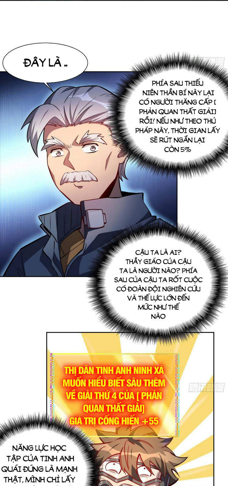 Người Trái Đất Quả Thật Rất Tàn Ác Chap 16 - Next Chap 17