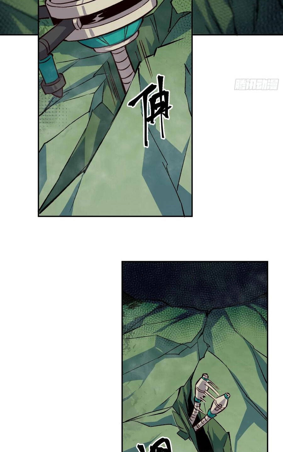 Người Trái Đất Quả Thật Rất Tàn Ác Chap 177 - Next Chap 178