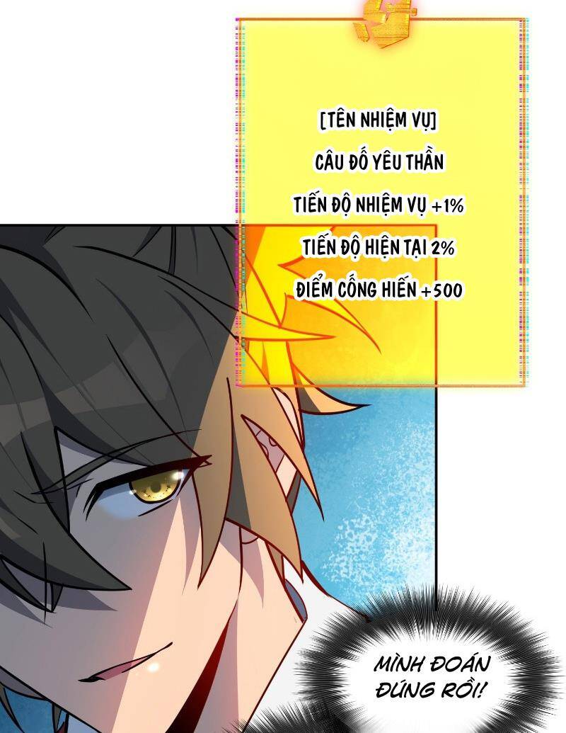 Người Trái Đất Quả Thật Rất Tàn Ác Chap 198 - Next Chap 199