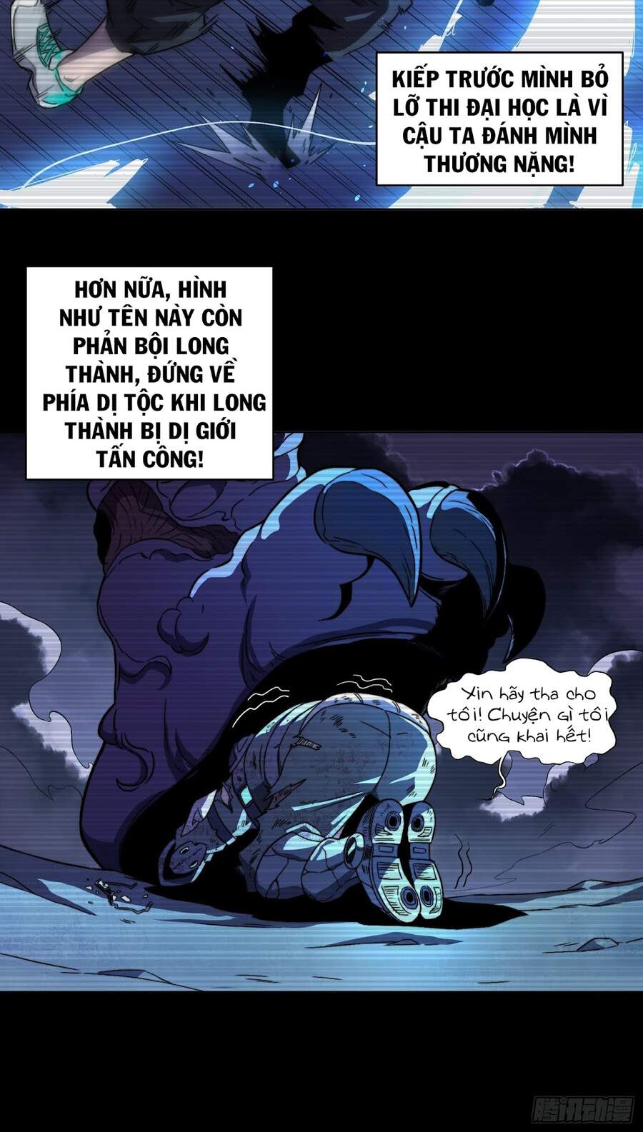 Người Trái Đất Quả Thật Rất Tàn Ác Chap 2 - Next Chap 3