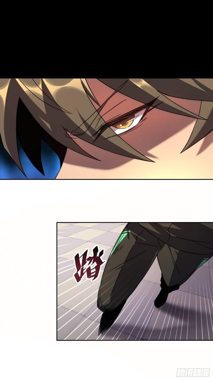 Người Trái Đất Quả Thật Rất Tàn Ác Chap 2 - Next Chap 3