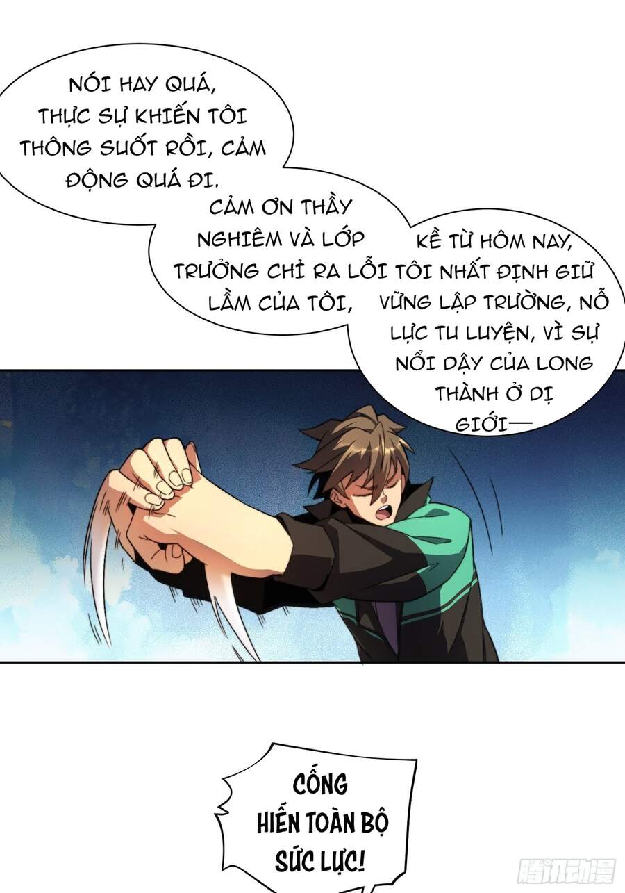 Người Trái Đất Quả Thật Rất Tàn Ác Chap 2 - Next Chap 3