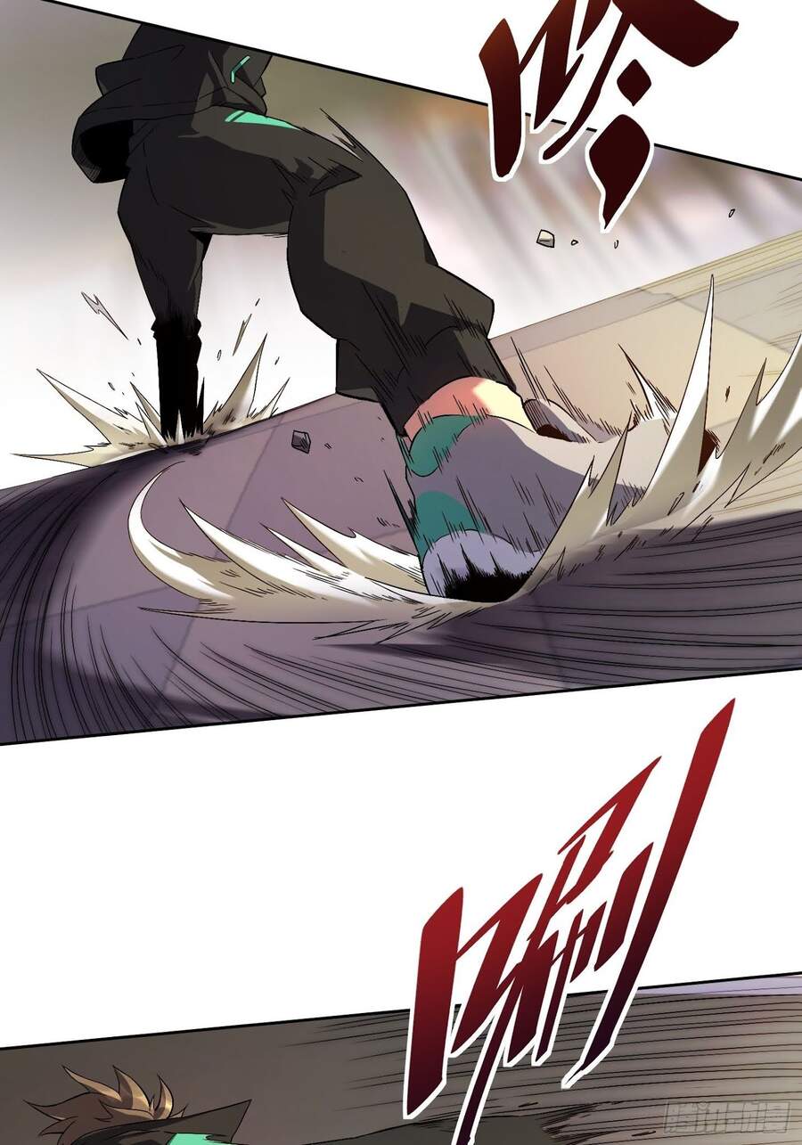 Người Trái Đất Quả Thật Rất Tàn Ác Chap 2 - Next Chap 3