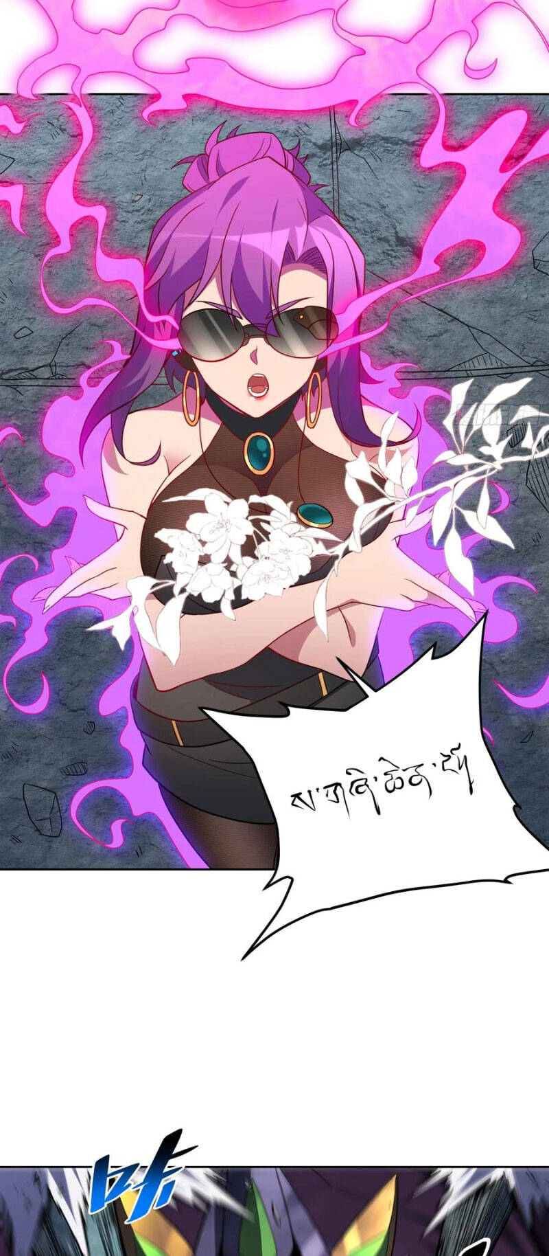 Người Trái Đất Quả Thật Rất Tàn Ác Chap 200 - Next Chap 201