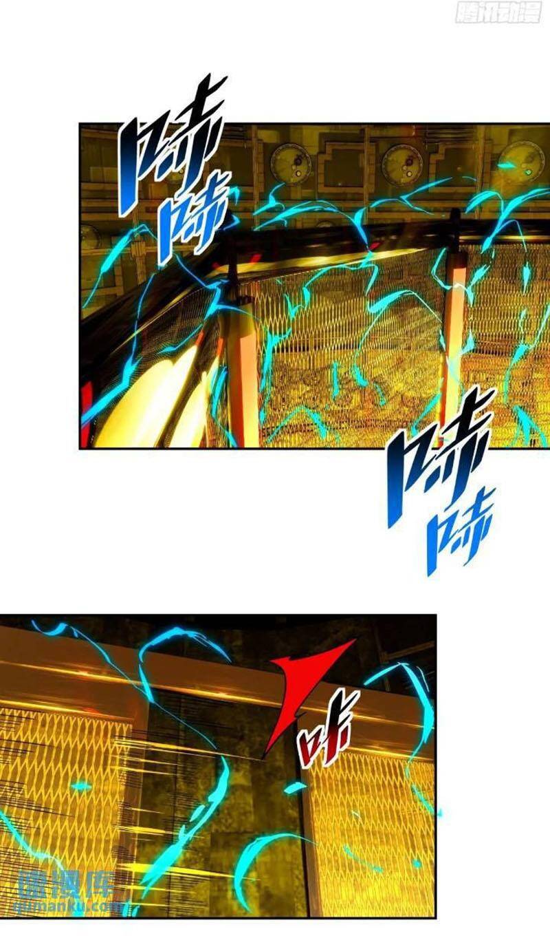 Người Trái Đất Quả Thật Rất Tàn Ác Chap 203 - Next Chap 204