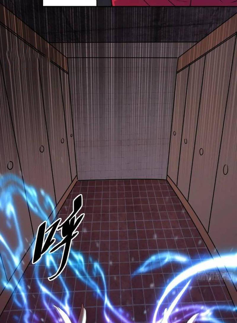 Người Trái Đất Quả Thật Rất Tàn Ác Chap 204 - Next Chap 205