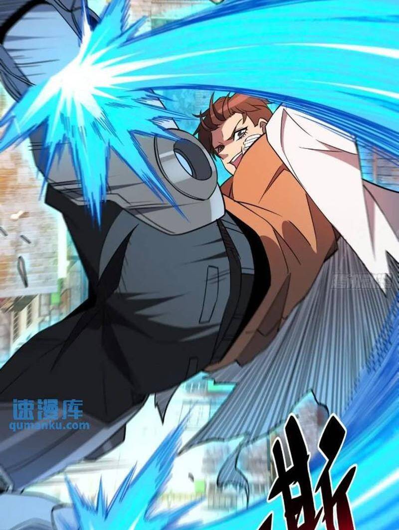 Người Trái Đất Quả Thật Rất Tàn Ác Chap 205 - Next Chap 206