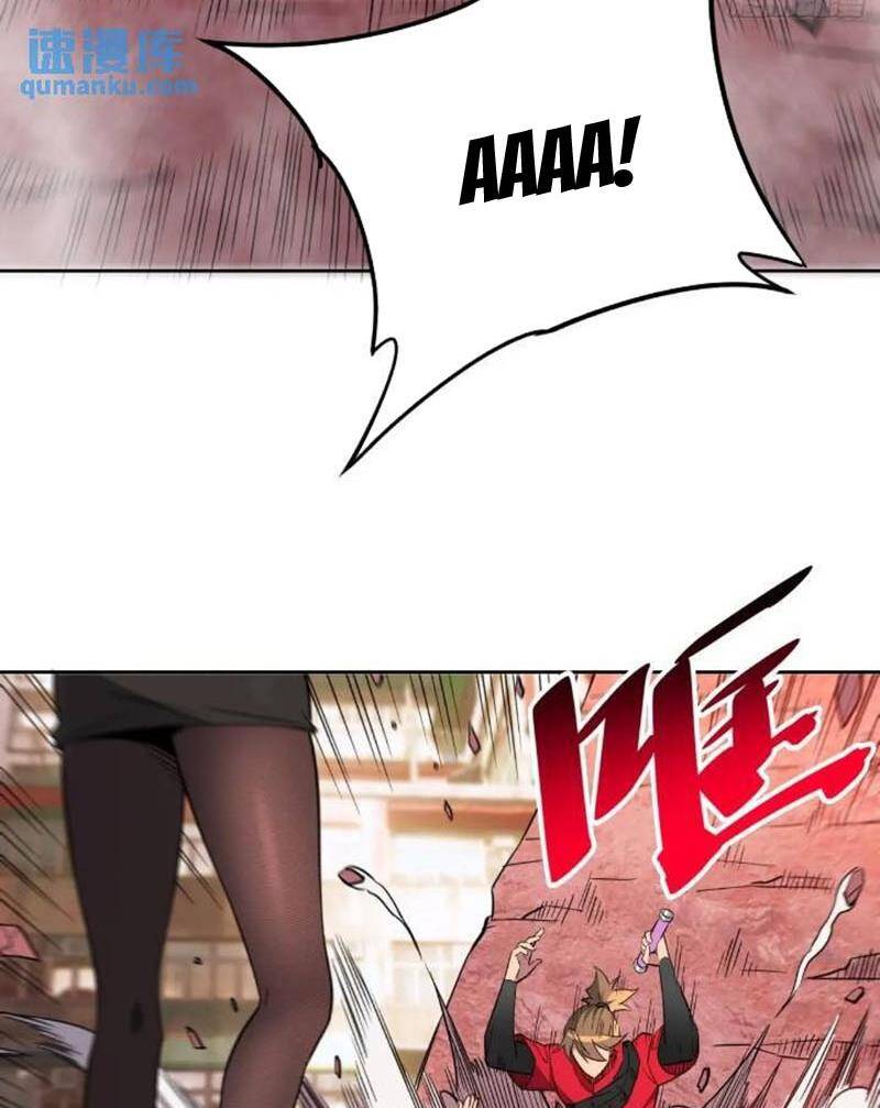 Người Trái Đất Quả Thật Rất Tàn Ác Chap 205 - Next Chap 206
