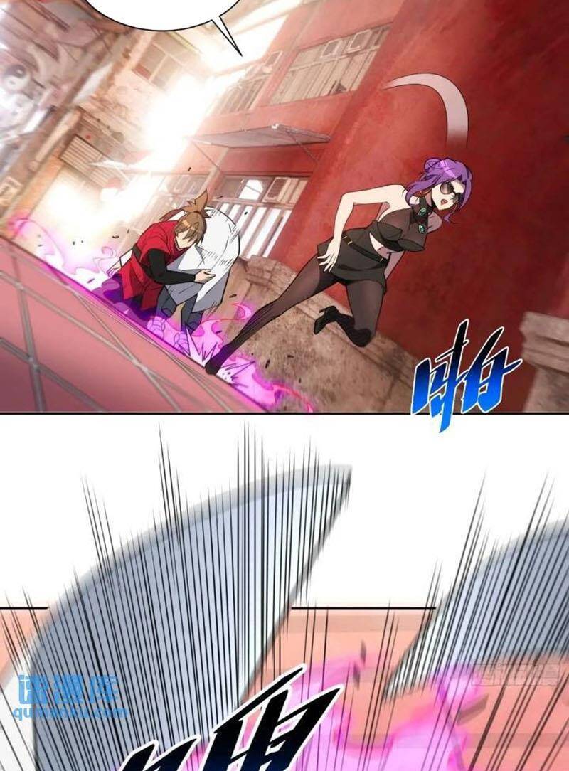 Người Trái Đất Quả Thật Rất Tàn Ác Chap 205 - Next Chap 206