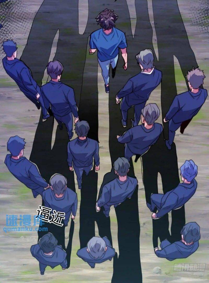 Người Trái Đất Quả Thật Rất Tàn Ác Chap 206 - Next Chap 207