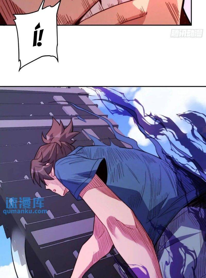 Người Trái Đất Quả Thật Rất Tàn Ác Chap 206 - Next Chap 207