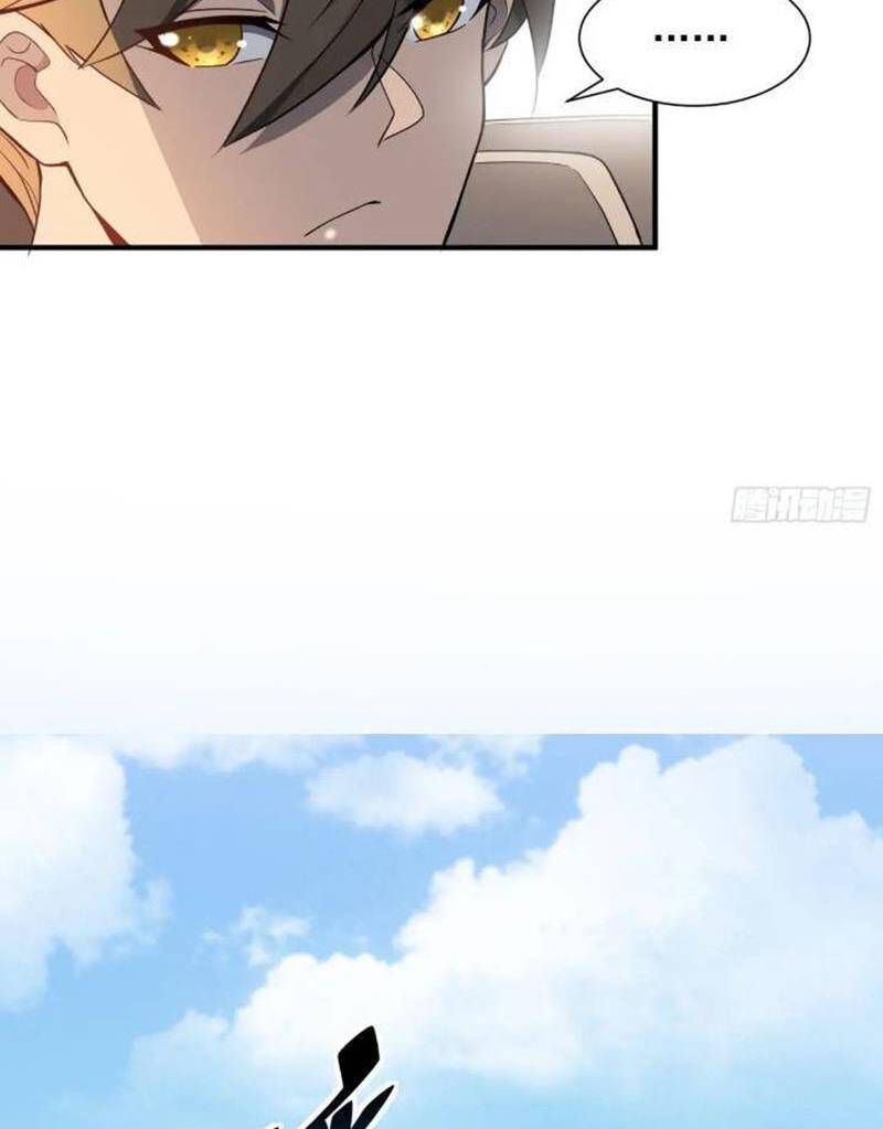 Người Trái Đất Quả Thật Rất Tàn Ác Chap 207 - Next Chap 208