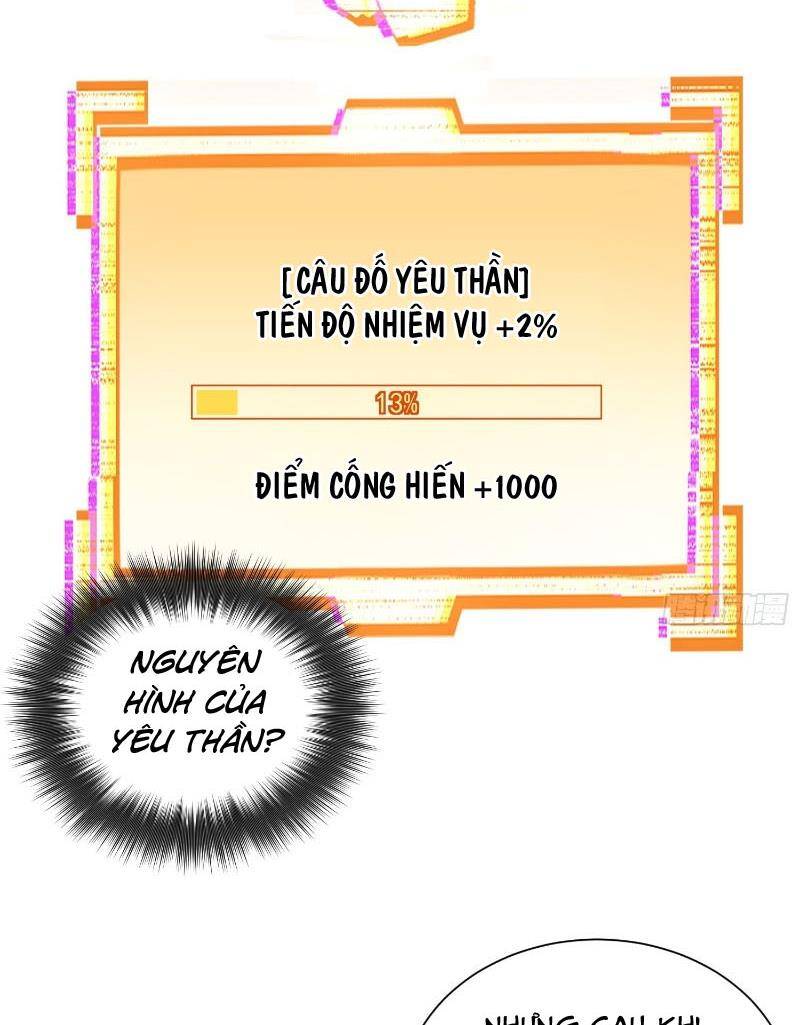 Người Trái Đất Quả Thật Rất Tàn Ác Chap 208 - Next Chap 209