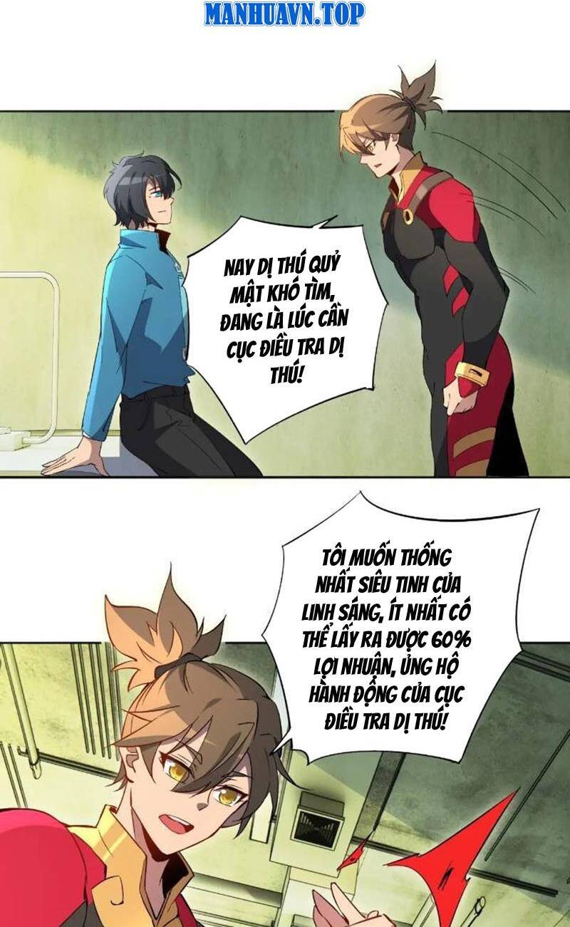 Người Trái Đất Quả Thật Rất Tàn Ác Chap 212 - Next Chap 213