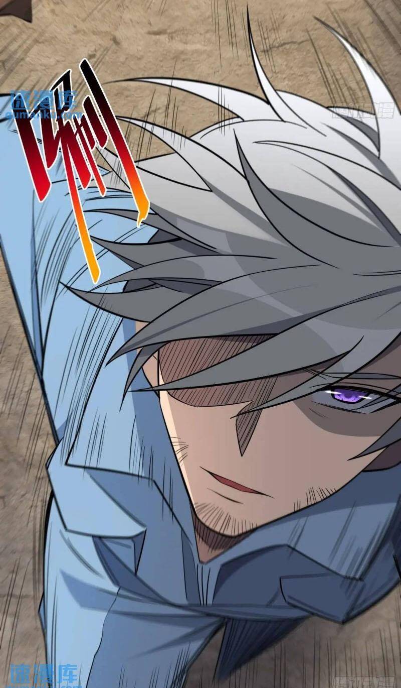 Người Trái Đất Quả Thật Rất Tàn Ác Chap 217 - Next Chap 218