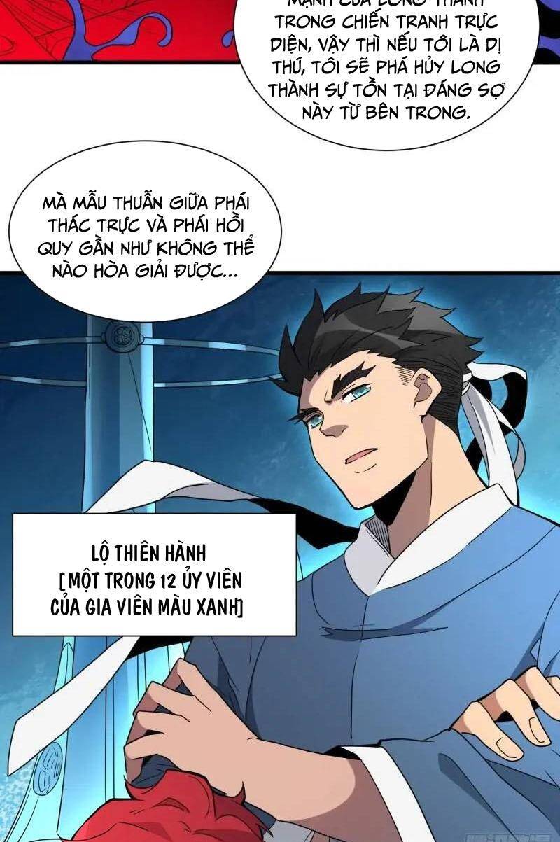Người Trái Đất Quả Thật Rất Tàn Ác Chap 218 - Next Chap 219