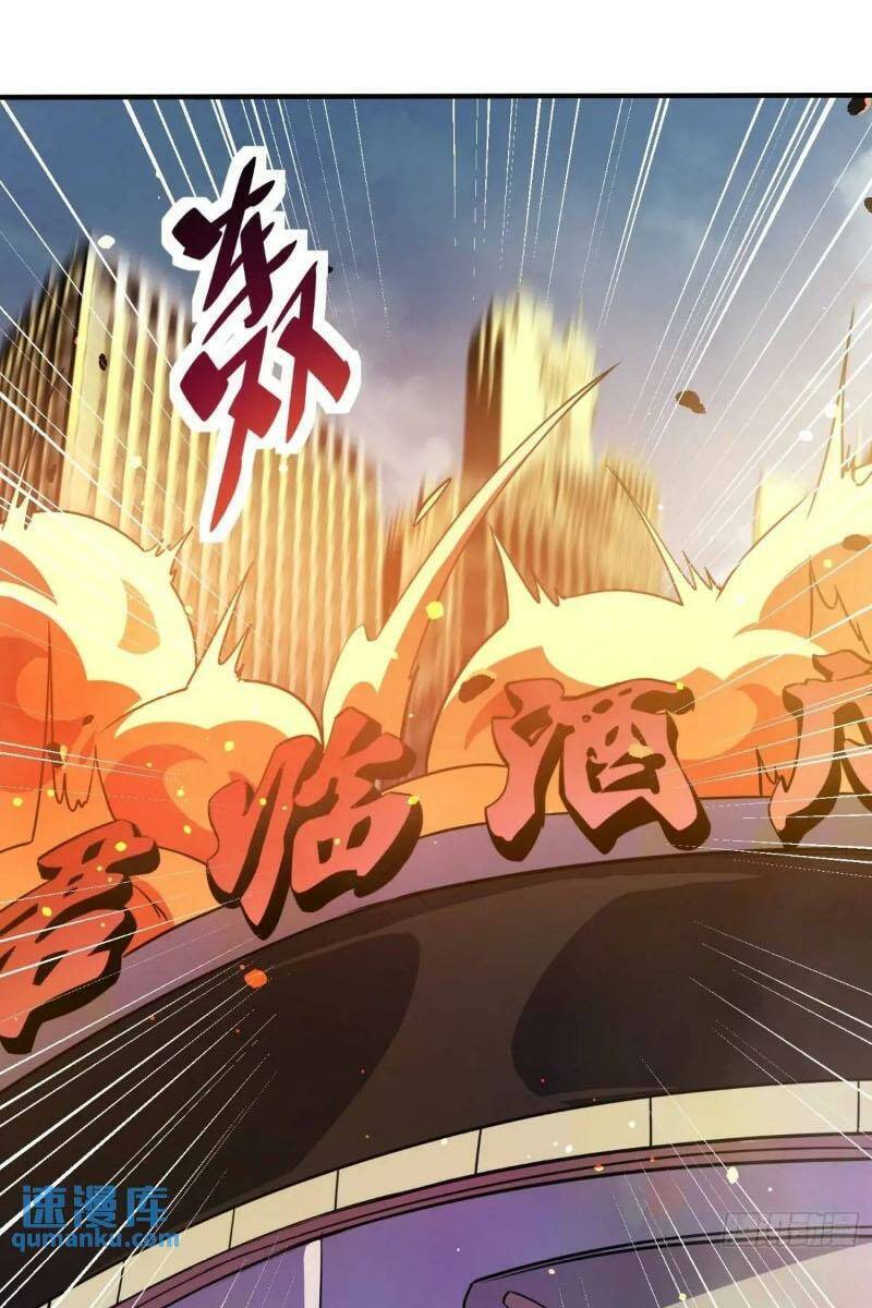 Người Trái Đất Quả Thật Rất Tàn Ác Chap 223 - Next Chap 224