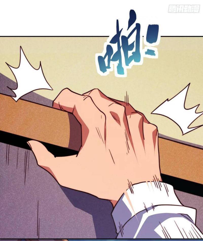 Người Trái Đất Quả Thật Rất Tàn Ác Chap 228 - Next Chap 229