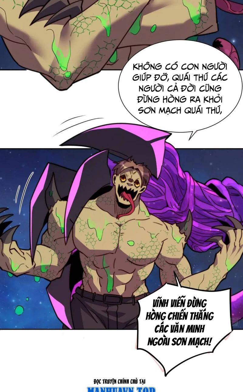 Người Trái Đất Quả Thật Rất Tàn Ác Chap 230 - Next Chap 231