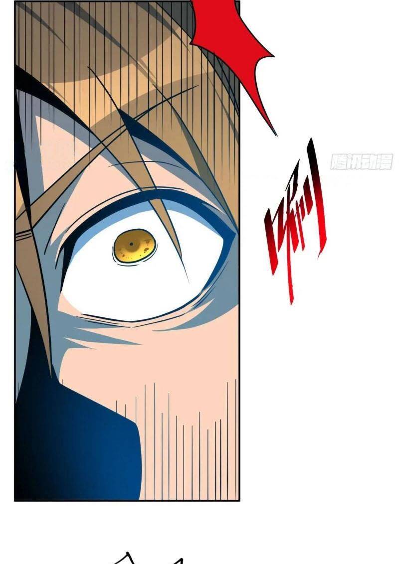 Người Trái Đất Quả Thật Rất Tàn Ác Chap 232 - Next Chap 233