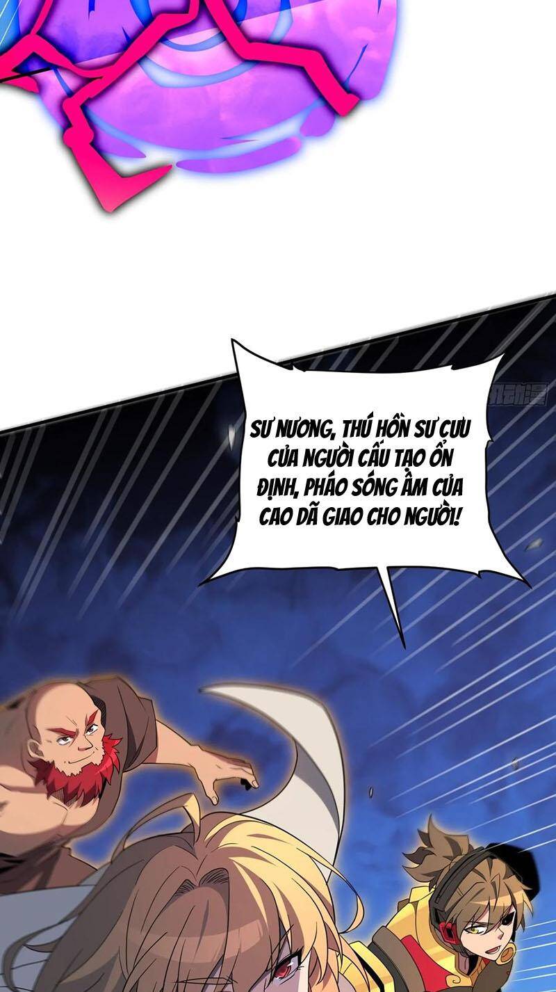 Người Trái Đất Quả Thật Rất Tàn Ác Chap 234 - Next Chap 235
