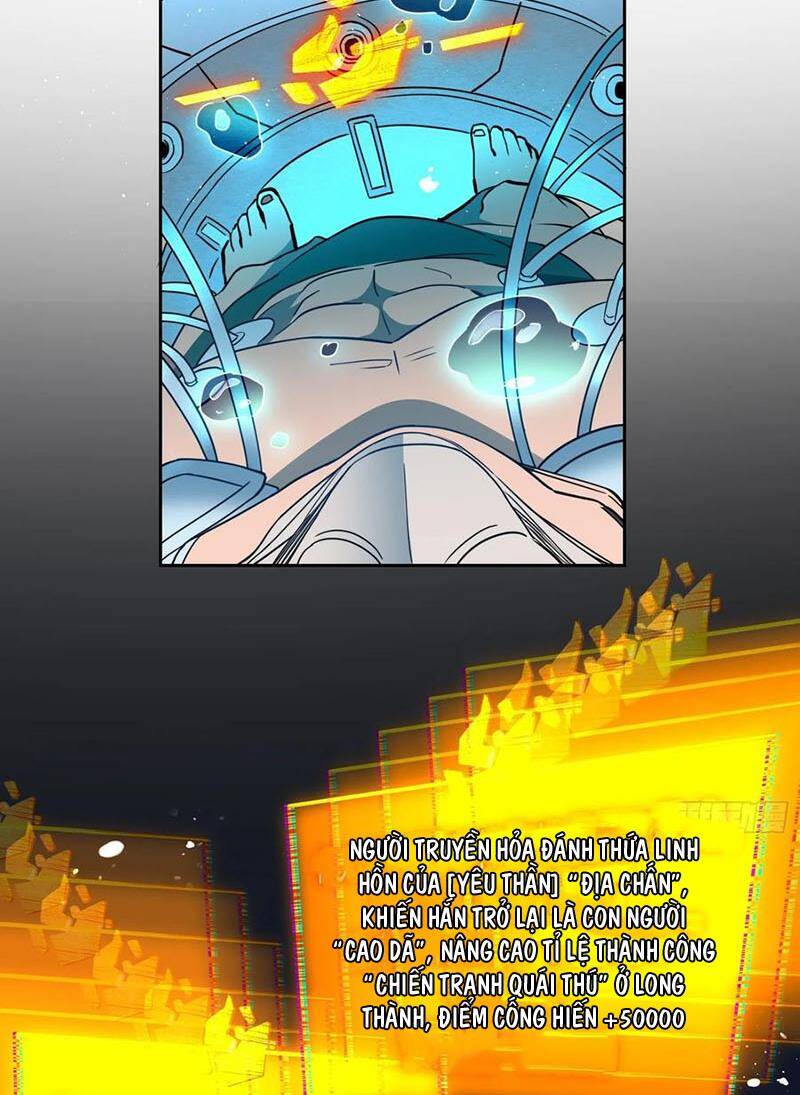 Người Trái Đất Quả Thật Rất Tàn Ác Chap 235 - Next Chap 236
