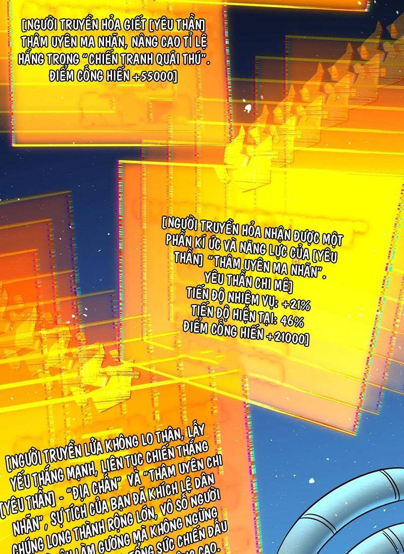 Người Trái Đất Quả Thật Rất Tàn Ác Chap 235 - Next Chap 236
