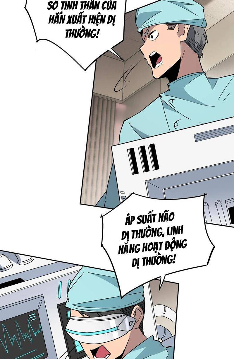 Người Trái Đất Quả Thật Rất Tàn Ác Chap 236 - Next Chap 237