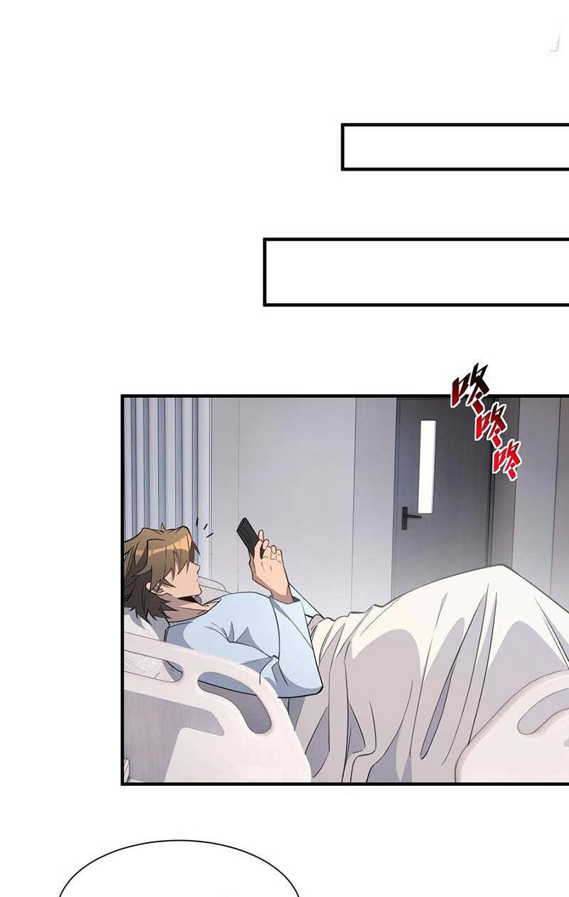 Người Trái Đất Quả Thật Rất Tàn Ác Chap 237 - Next Chap 238